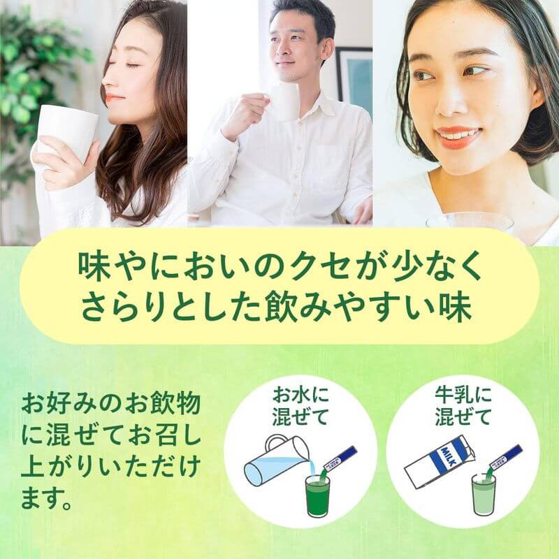 Barley Young Leaves with Probiotics & Enzymes (60 Sticks)