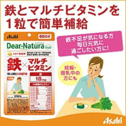 Dear-Natura Style Iron & Complex Vitamin 60-day/60 tablets - imy Shop Japan