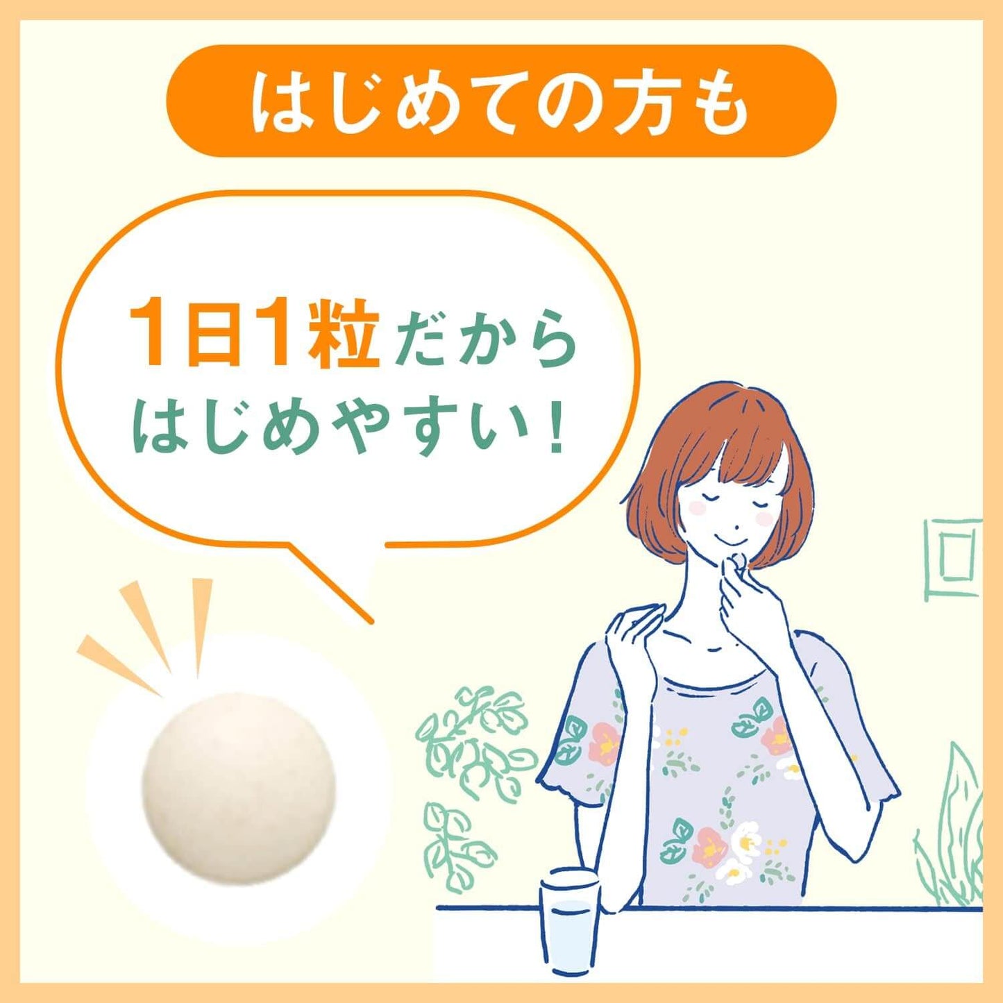 Dear-Natura Style Zinc - imy Shop Japan