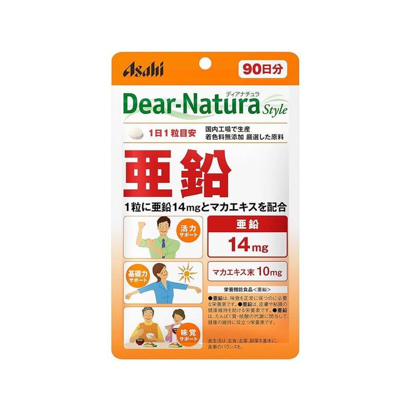 Dear-Natura Style Zinc - imy Shop Japan