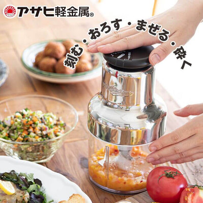 All Chopper Food Processor M1491R - imy Shop Japan
