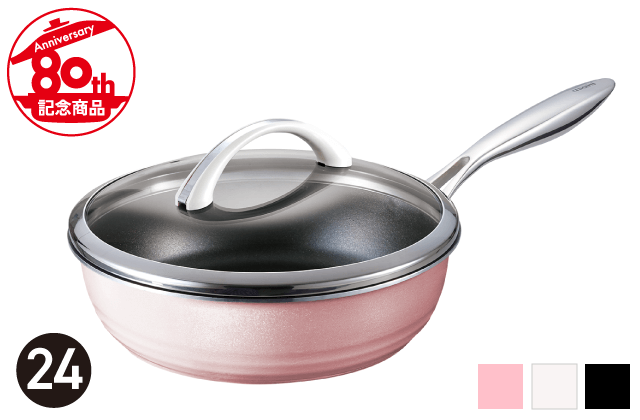 All Light Frying Pan 24cm Q - imy Shop Japan