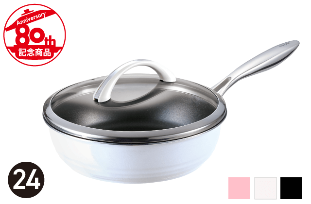 All Light Frying Pan 24cm Q - imy Shop Japan