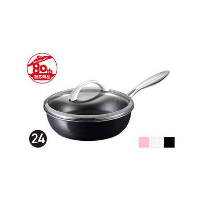All Light Frying Pan 24cm Q - imy Shop Japan
