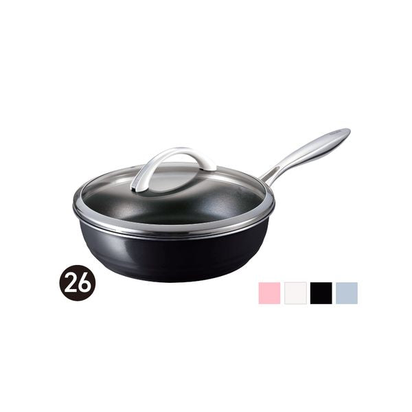 All Light Frying Pan 26cm M - imy Shop Japan