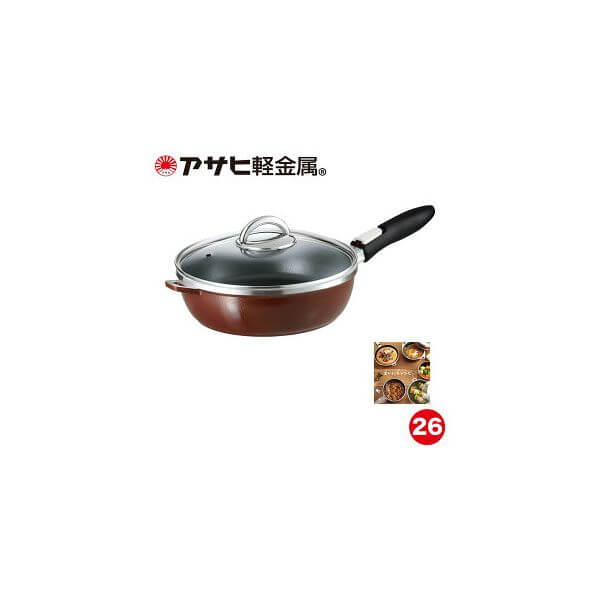 Frying Pan M-13 - imy Shop Japan