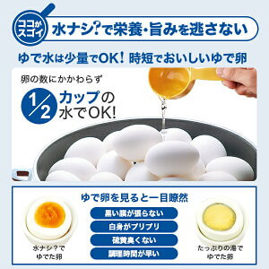 Frying Pan M-13 - imy Shop Japan