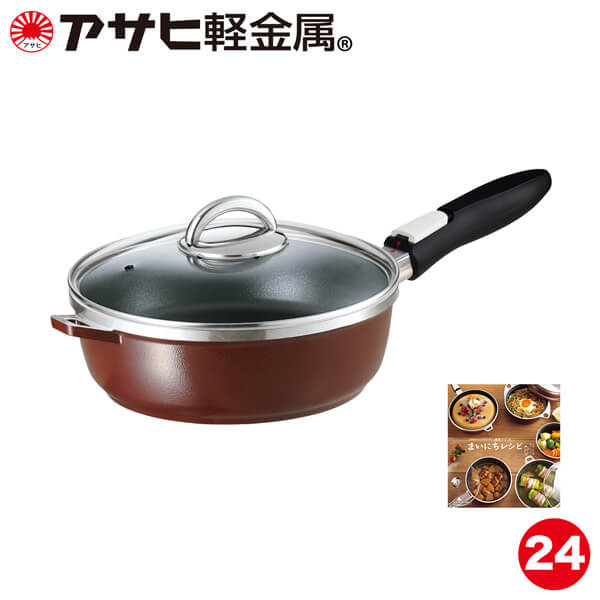 Frying Pan M-13 - imy Shop Japan