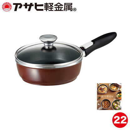 Frying Pan M-13 - imy Shop Japan