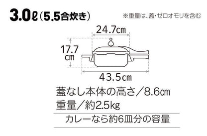 Zero Vitality Pot M-158 - imy Shop Japan