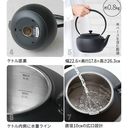 MoonKettle Electric Kettle KPT02JP - imy Shop Japan