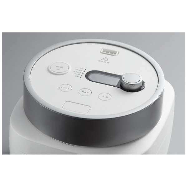 The Gohan Rick Cooker K08A - imy Shop Japan