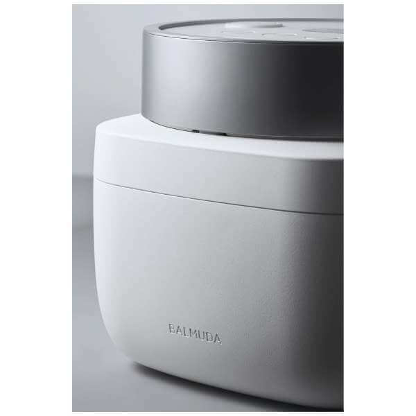 The Gohan Rick Cooker K08A - imy Shop Japan