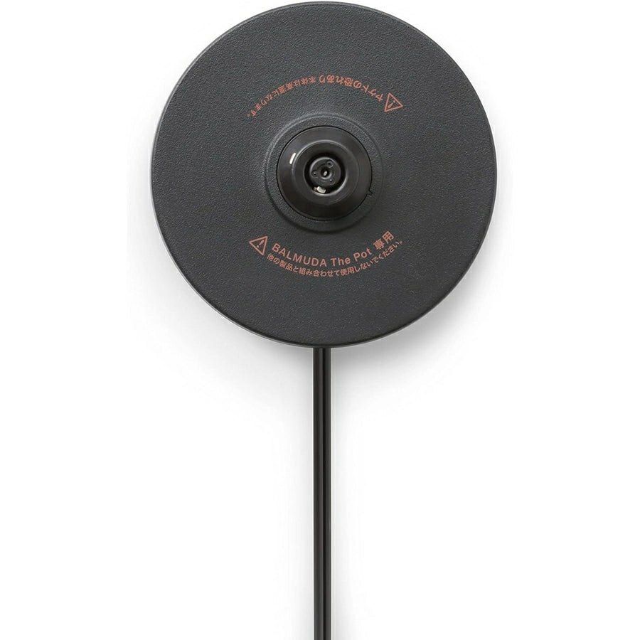 The Pot K07A - imy Shop Japan