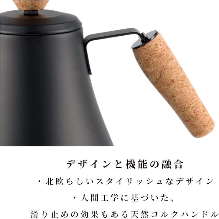 Merior Gooseneck Electric Kettle 11883-259JP - imy Shop Japan