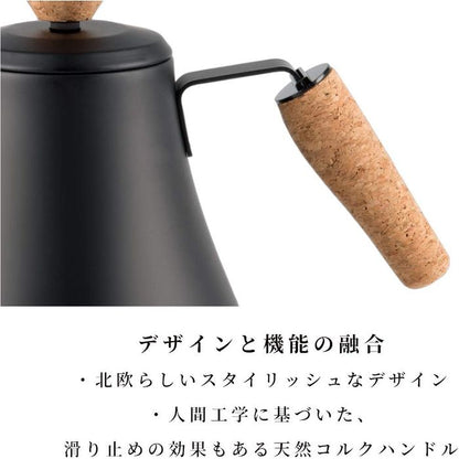 Merior Gooseneck Electric Kettle 11883-259JP - imy Shop Japan
