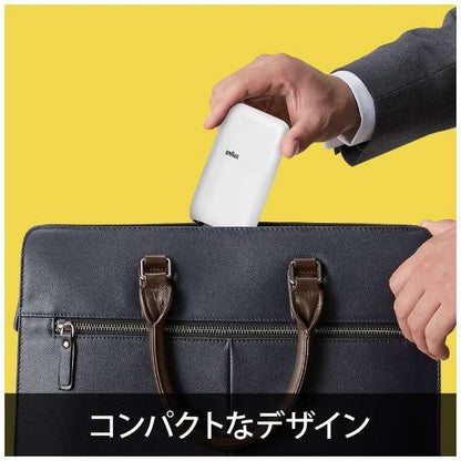 Mini Electric Travel Shaver M-1011/M-1012 - imy Shop Japan