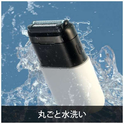 Mini Electric Travel Shaver M-1011/M-1012 - imy Shop Japan