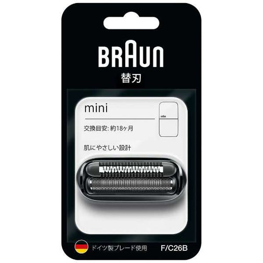 Shaver Mini Replacement Blade F/C26B - imy Shop Japan