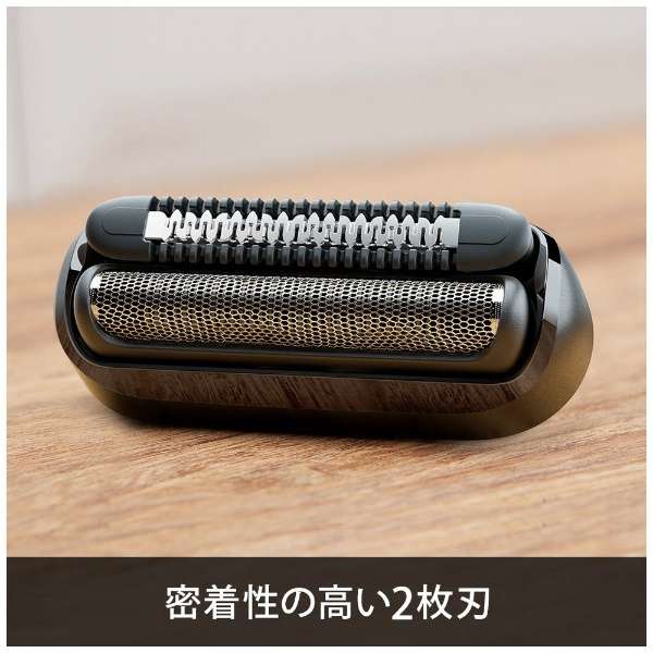 Shaver Mini Replacement Blade F/C26B - imy Shop Japan