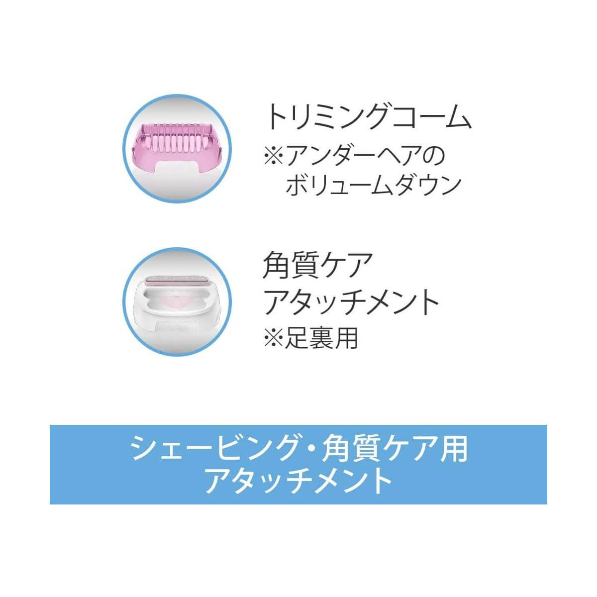 Silk epil 美體刀, 電池式, 浴室可用 LS5160R1