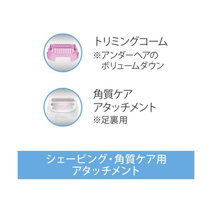 Silk epil 美體刀, 電池式, 浴室可用 LS5160R1