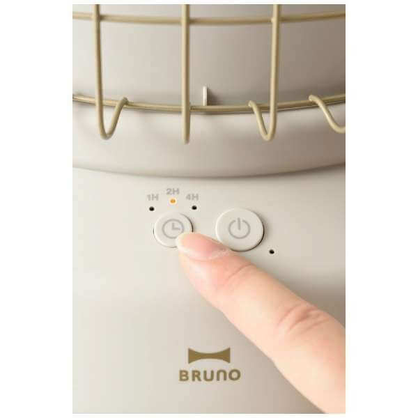 360-Degree Fan Heater BOE100 - imy Shop Japan