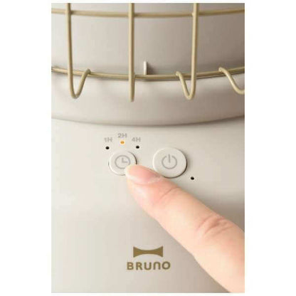 360-Degree Fan Heater BOE100 - imy Shop Japan