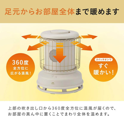 360-Degree Fan Heater BOE100 - imy Shop Japan