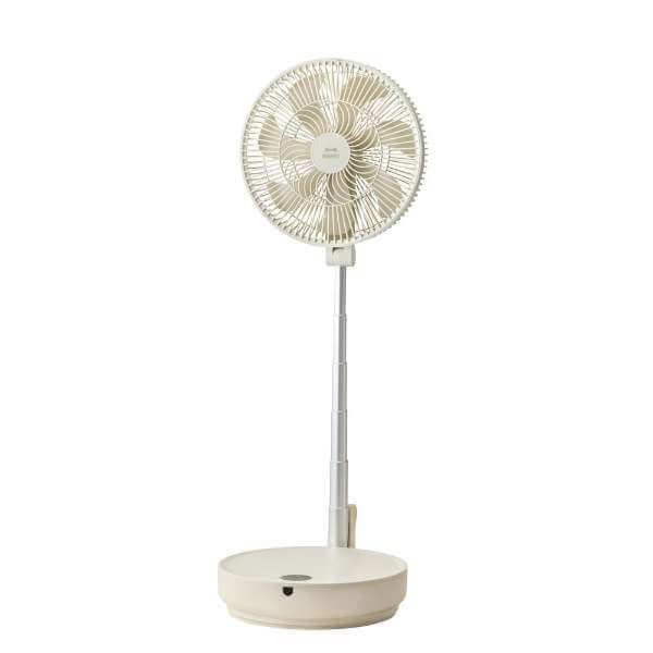 DC Folding Floor Fan BOE112 - imy Shop Japan