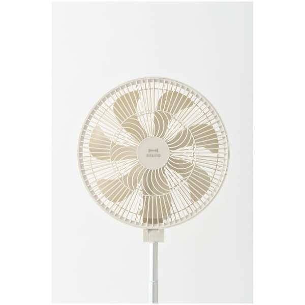 DC Folding Floor Fan BOE112 - imy Shop Japan