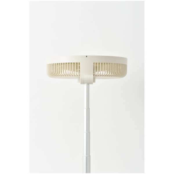 DC Folding Floor Fan BOE112 - imy Shop Japan
