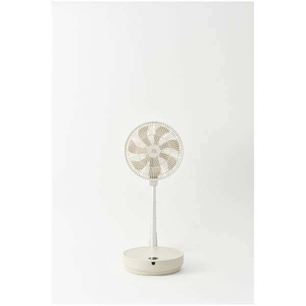 DC Folding Floor Fan BOE112 - imy Shop Japan