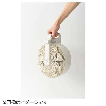 DC Folding Floor Fan BOE112 - imy Shop Japan