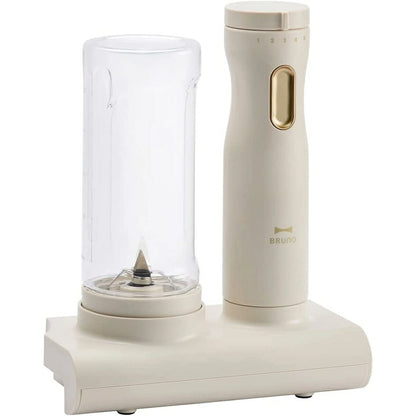 Food Processor Set BOE096 - imy Shop Japan