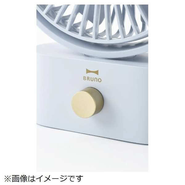 Portable USB Fans BDE061 - imy Shop Japan