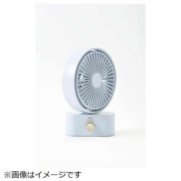 Portable USB Fans BDE061 - imy Shop Japan
