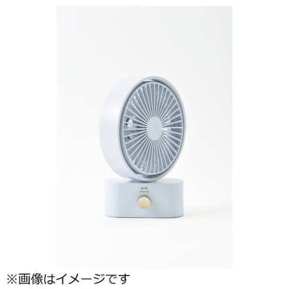Portable USB Fans BDE061 - imy Shop Japan