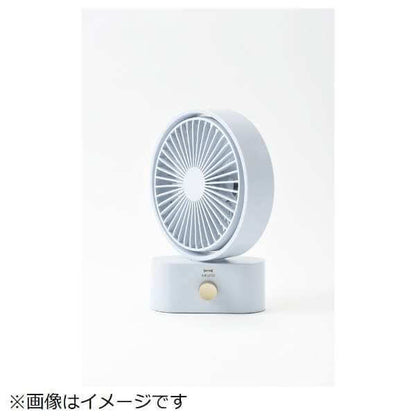 Portable USB Fans BDE061 - imy Shop Japan