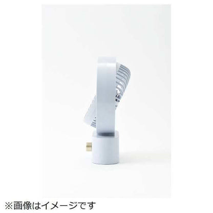 Portable USB Fans BDE061 - imy Shop Japan