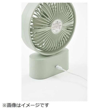 Portable USB Fans BDE061 - imy Shop Japan