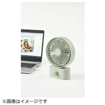 Portable USB Fans BDE061 - imy Shop Japan