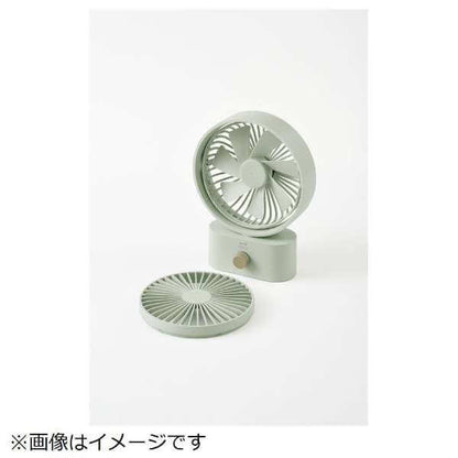 Portable USB Fans BDE061 - imy Shop Japan
