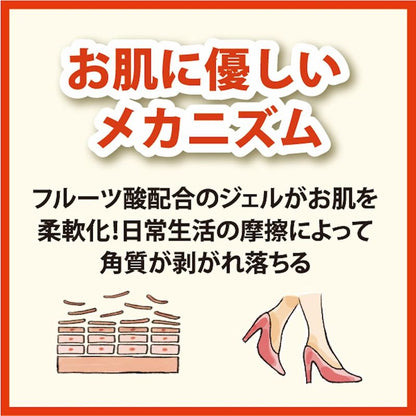 襪套型去角質足膜, 60分鐘款, 日本製