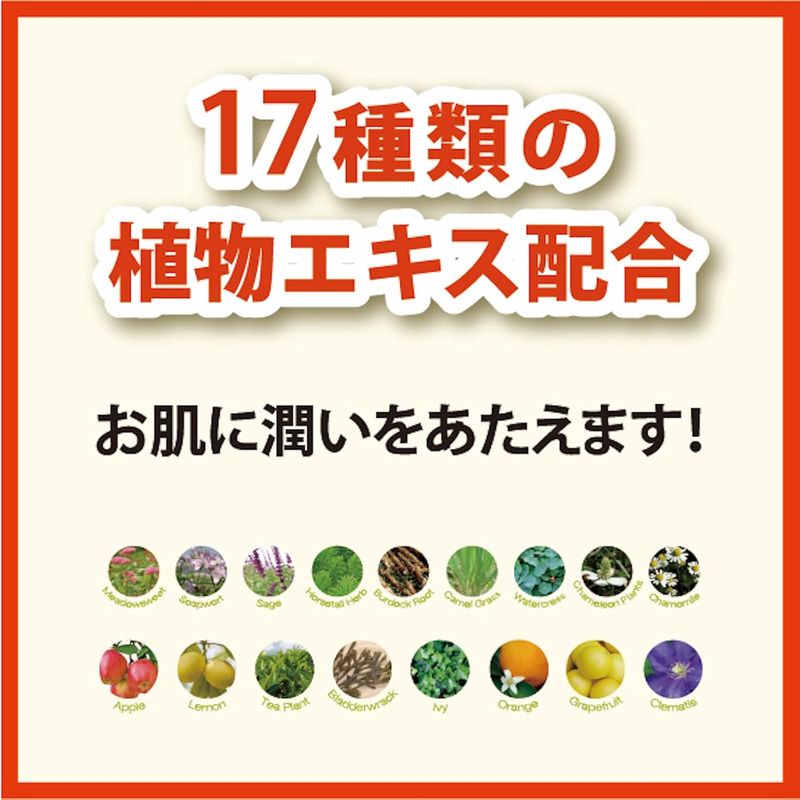 襪套型去角質足膜, 60分鐘款, 日本製