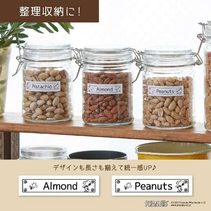 Label Printer NAME LAND Snoopy KL-SP10-PN - imy Shop Japan