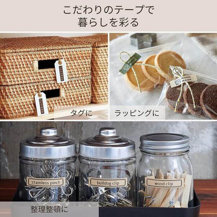 NAME LAND Tape Cartridge 12mm x 5m Beige background, black ink XR-12KRBE - imy Shop Japan