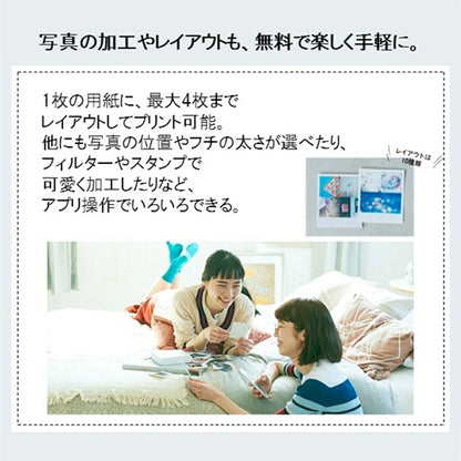 Mobile Photo Printer SELPHY SQUARE QX10 - imy Shop Japan