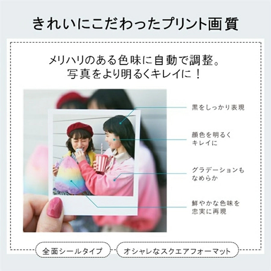 Mobile Photo Printer SELPHY SQUARE QX10 - imy Shop Japan