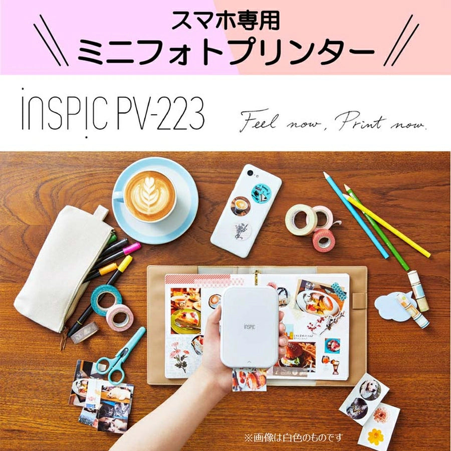 Photo Printer iNSPiC PV-223 - imy Shop Japan